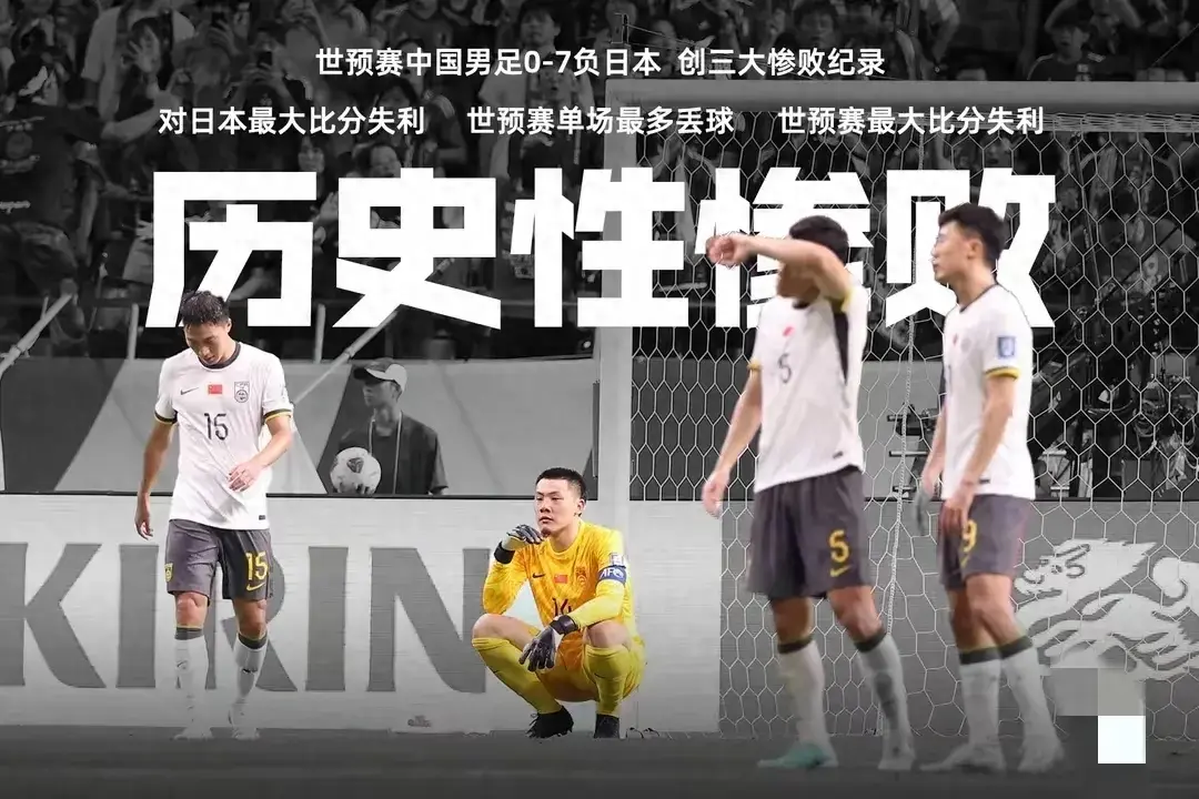 顶级足球联赛赛程近期出炉，球迷期待值高涨的简单介绍