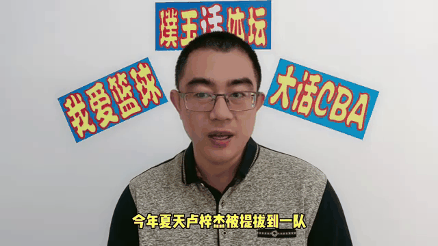 Ning新星挺进下一轮表现惊艳，C9未来可期！的简单介绍